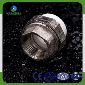 Ппр Женска унија